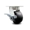 Service Caster 4 Inch Kingpinless Polyolefin Wheel Swivel Caster with Brake SCC-KP30S420-POR-SLB - alternate 1